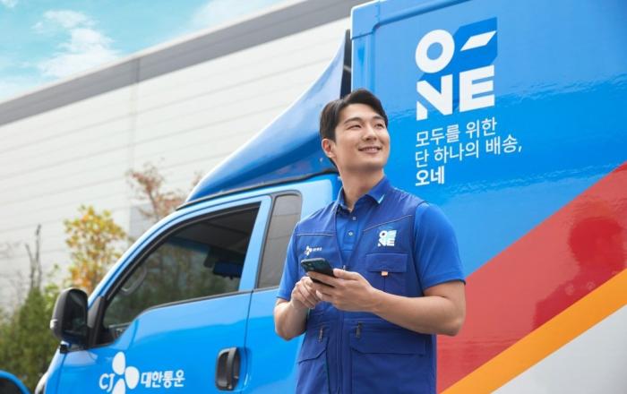 CJ대한통운, 내년부터 소비자엔 주7일 배송…택배기사는 주5일 근무제 도입