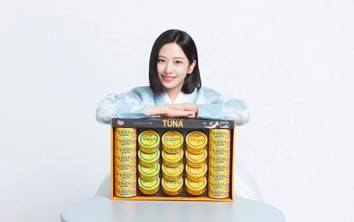 40주년 맞은 동원 선물세트, 올해 키워드는 ‘건강·실속·친환경’