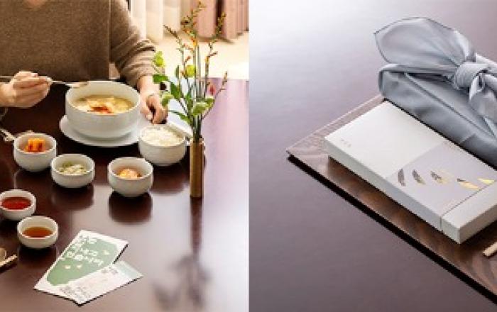 부암동에서 석파정, 서울미술관까지! 조선호텔앤리조트 웨스틴 조선 서울, 가을의 낭만 담은 ‘더 웨이 투 가을’ 패키지