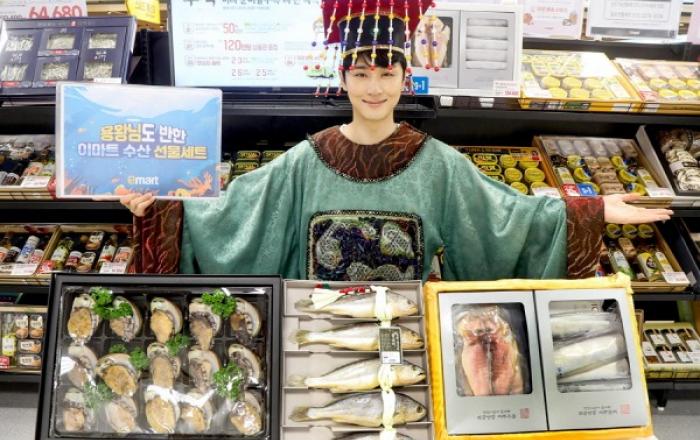 수라상이 뚝딱! 조선호텔 황제굴비부터 활전복까지 용왕님도 반한 이마트의 “추석 수산 선물세트”