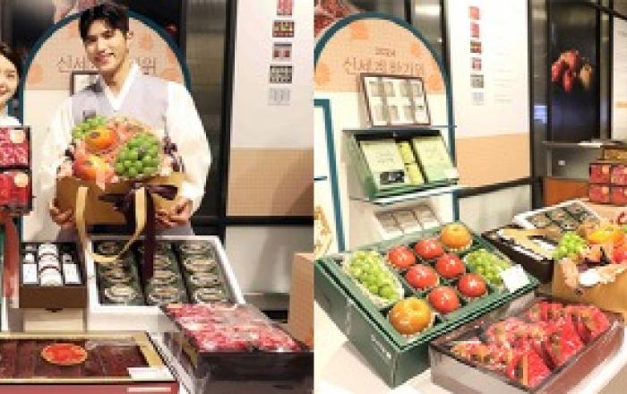 신세계百, 추석 선물 세트 본판매 나서