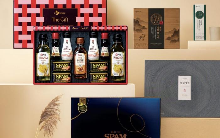 CJ제일제당, 새 옷 갈아입고 가성비·건강 잡은 추석 선물세트 250여종 선보인다