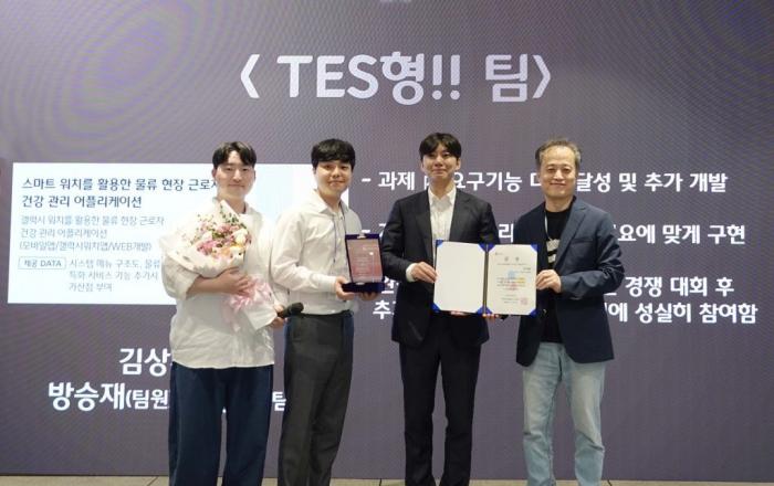 CJ대한통운, ‘미래기술 챌린지 2024’ 시상…충북대학교팀 금상