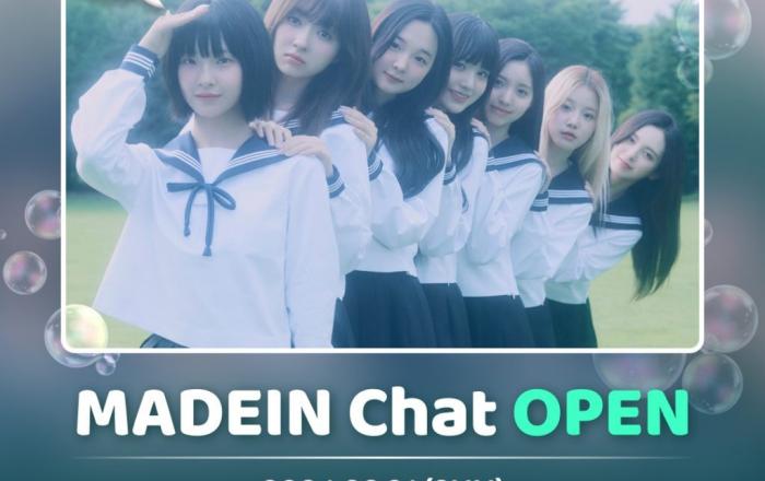 엠넷플러스 팬 플랫폼 ‘플러스챗’, 메이딘(MADEIN) 9월 일대일 ‘Chat’ 서비스 오픈