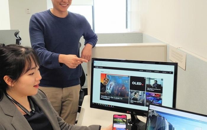 LG디스플레이, OLED 전문 사이트 올레드 스페이스 개편