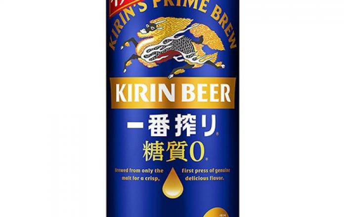 하이트진로, ‘기린 이치방 시보리 당류제로’ 출시