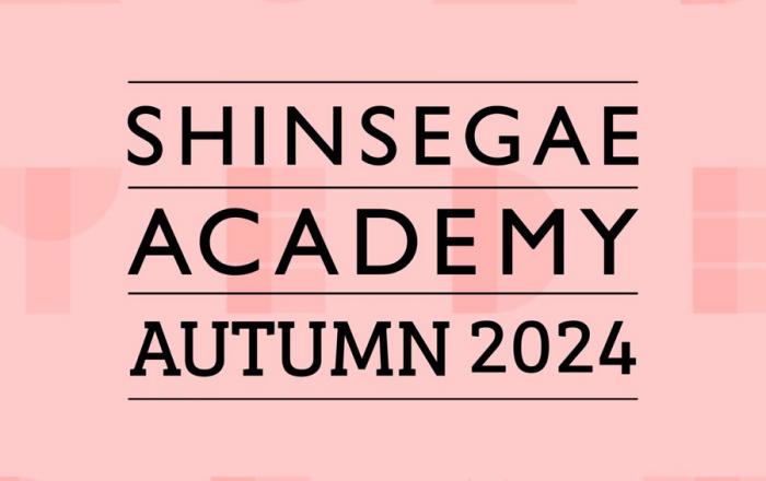 신세계百 신세계아카데미, 올 가을 디저트 강좌 늘리는 이유