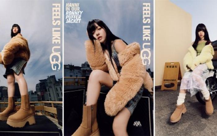 신세계인터내셔날 어그, 뉴진스 하니와 함께한 2024 가을·겨울 캠페인 공개