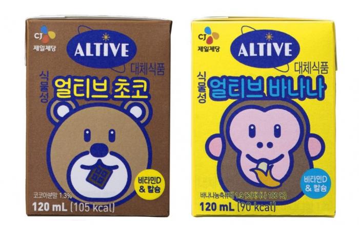 CJ제일제당 얼티브, 어린이용 신제품 선보이고 오리지널 제품 리뉴얼…“식물성 음료 시장 이끈다”