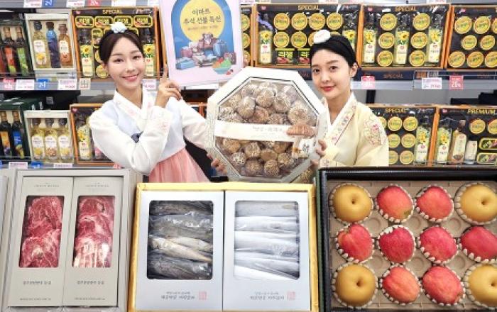 올 추석 선물세트 트렌드는 ‘실속·실용’ 이마트, 17일부터 추석 선물세트 본판매 개시