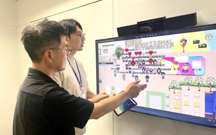 포스코인터내셔널, 종합사업회사 최초 메타버스 익스턴십으로 미래인재 육성과 확보를 동시에