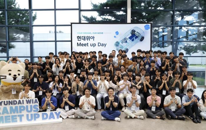 현대위아, TMS ‘밋 업 데이(Meet Up Day)’ 개최… “열관리 분야 인재 확보 나서”