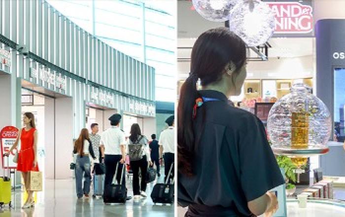 신세계면세점, 인천공항에 패션·뷰티 특화 ‘신세계존’ 조성