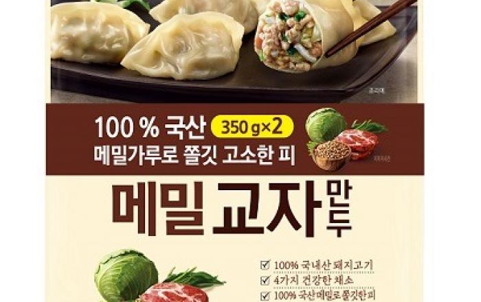 동원F&B, 100% 제주 메밀로 만든 ‘메밀교자만두’ 출시··· ‘지역 농가 상생’