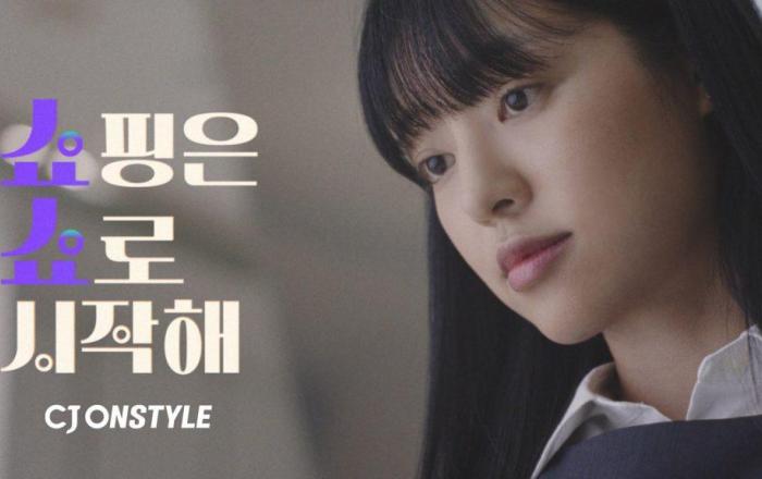 CJ온스타일, “쇼핑은 쇼로 시작해” 모바일 라이브쇼 광고 온에어