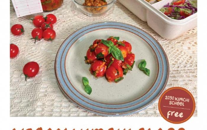 풀무원 뮤지엄김치간, 2030 대상 무료 김치학교 프로그램 참여자 모집