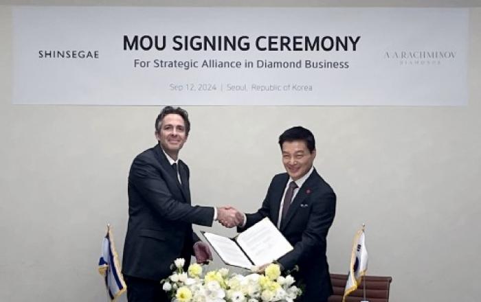 신세계百, 다이아몬드 글로벌 홀세일러 라흐미노프(A.A Rachminov)와 MOU