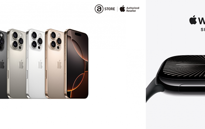 이마트, iPhone 16 라인업 · Apple Watch S10 사전예약 개시