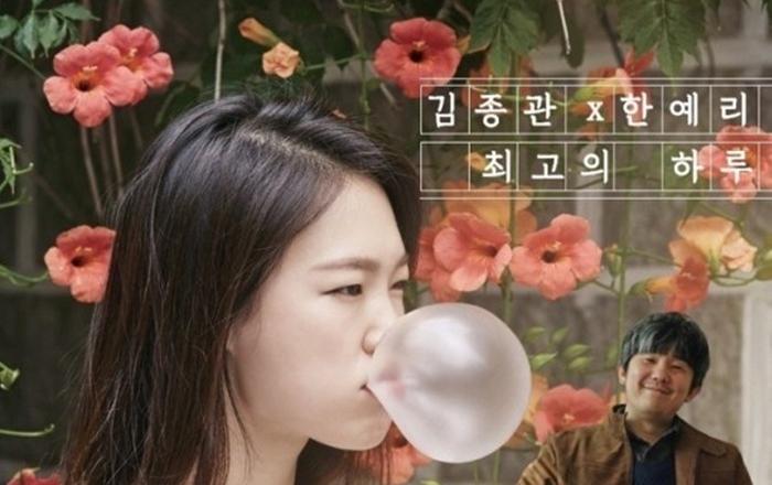 한예리, TBS X 영화진흥위원회 ‘방구석 독립영화제’ 참석
