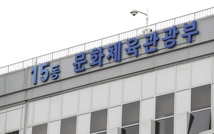 탁구, 야구, 당구 3종목 대회에 승강제 리그 도입