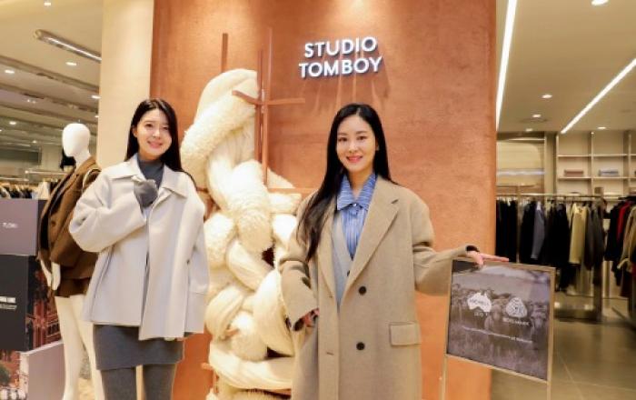 신세계百, 부드럽고 따뜻한 프리미엄 울(Wool) 신상 컬렉션 만나보세요