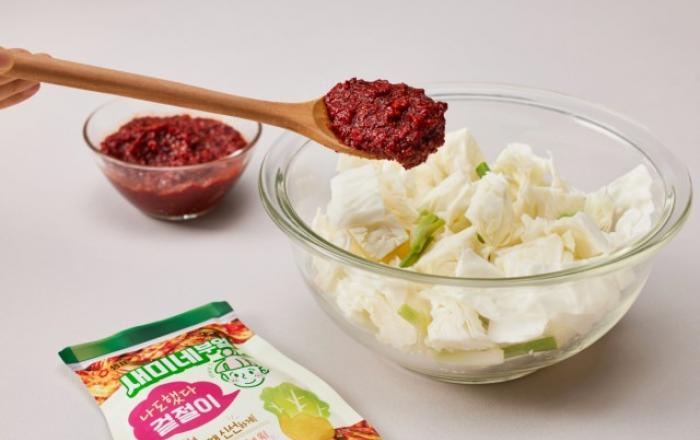 샘표, 새미네부엌 김치양념으로 금배추 대신 양배추김치 제안