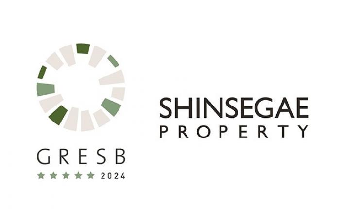 신세계프라퍼티, 글로벌 ESG 평가기구 ‘GRESB’ 최고 등급 획득