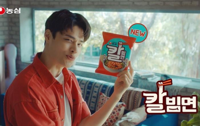 정혁, 농심 ‘칼빔면’ 광고모델로 발탁