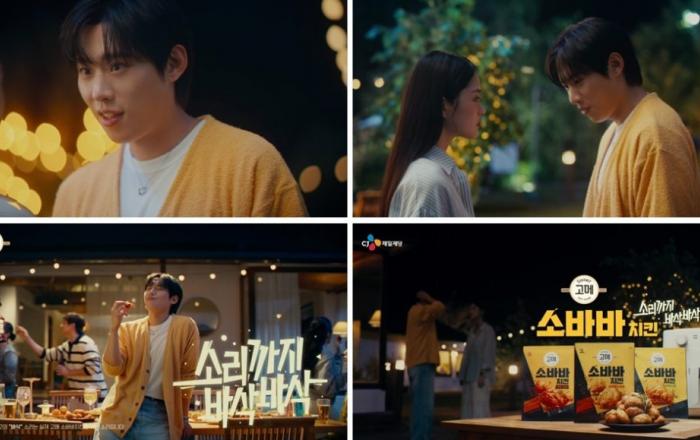 CJ제일제당 ‘고메 소바바치킨’, 식지 않는 인기…누적 매출 1천억원 돌파