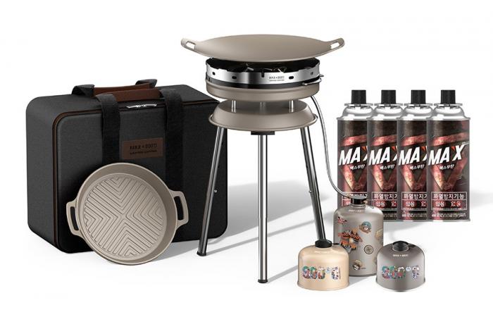 이마트, ‘맥스 X 800도씨’ 캠핌용품 세트 단독 출시