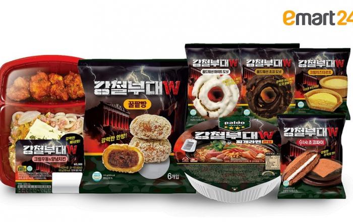 이마트24, 채널A ‘강철부대W’와 밀리터리 협업상품 7종 선보여