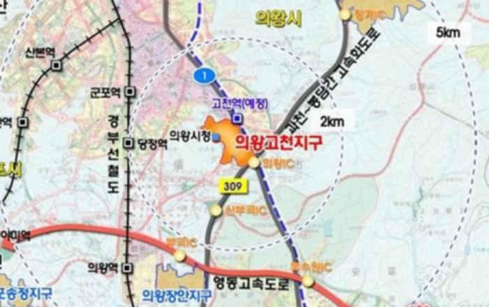 의왕고천 공동주택용지 B-2블록 공급