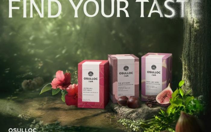 오설록, 블렌디드 티 신제품 3종 출시