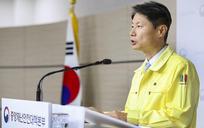 정부 “코로나19, 방심한 틈을 타 언제든 다시 확산할 수 있다.”