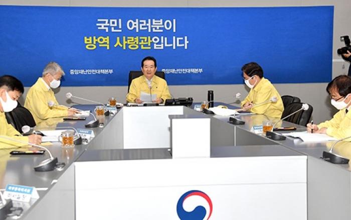 정세균 총리 “생활방역, 경제사회 활동하면서 ‘거리두기’ 하는 것”