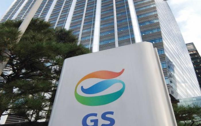 GS그룹 ‘풍력발전량 예측’ 상용화… 허태수 회장 DX 사업 결실