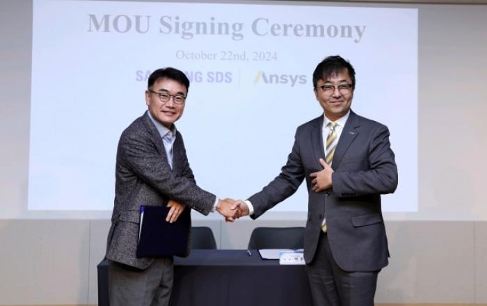 삼성SDS-앤시스코리아, 클라우드 사업 협력 위한 MOU 체결