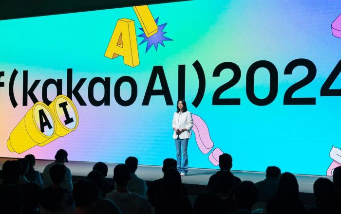 카카오, ‘if(kakaoAI)2024’에서 그룹 AI 비전 공개…AI 메이트 ‘카나나’도 처음 선보여