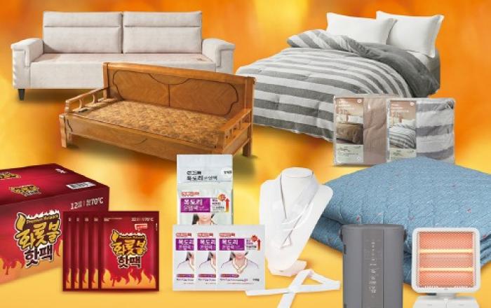 ‘역대급 한파’ 예고에 이른 월동 준비 시작… 이마트, 핫팩•전기요•가습기 ‘최대 30%’ 할인 행사