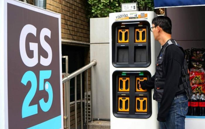 GS25, 전기이륜차 배터리 교환 매장 400호점 돌파