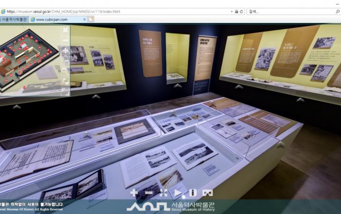 집에서 박물관 체험…서울역사박물관 전시 온라인 VR서비스