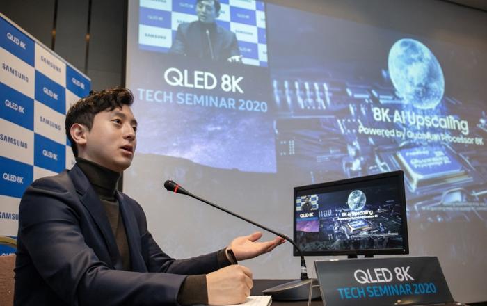 삼성전자, 온라인 ‘테크 세미나’로 전 세계에 QLED TV 우수성 알린다