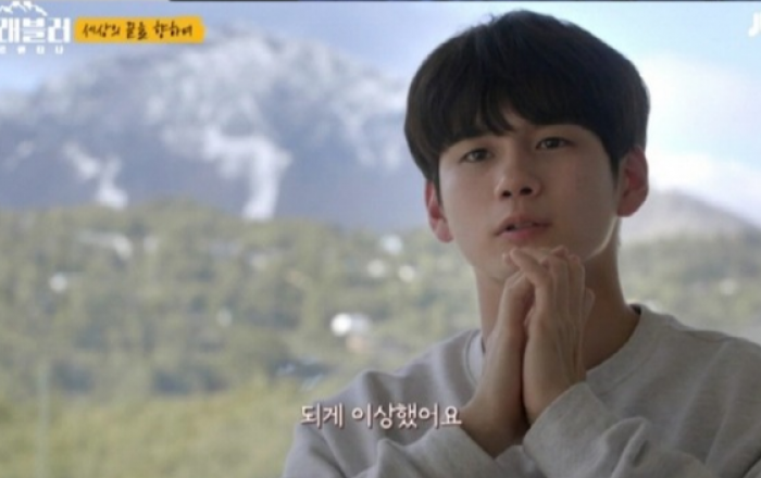 종영 ‘트래블러’ 옹성우, ‘힐링 막내’가 선물한 청춘 여행! 