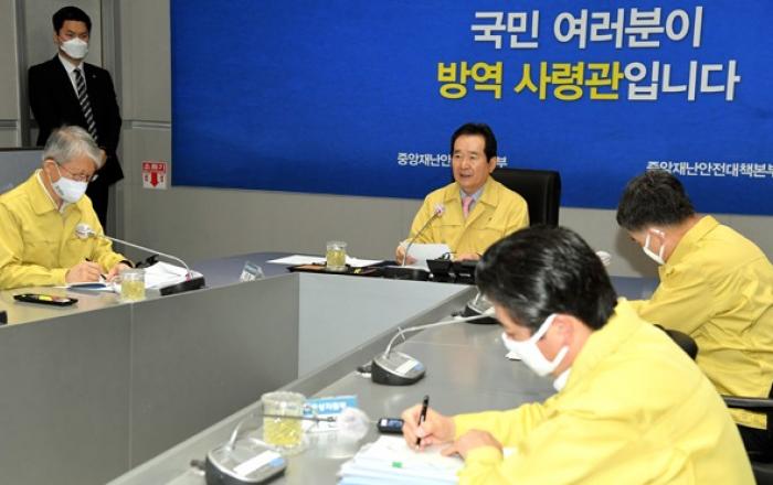 정세균 총리 “모두가 무증상 감염자일 수 있다는 경계심 가져야”