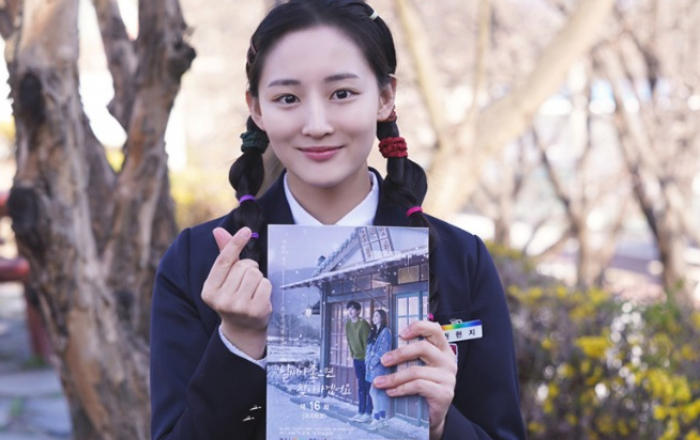 종영 ‘날씨가 좋으면 찾아가겠어요’ 추예진, 진심 담긴 종영 소감!