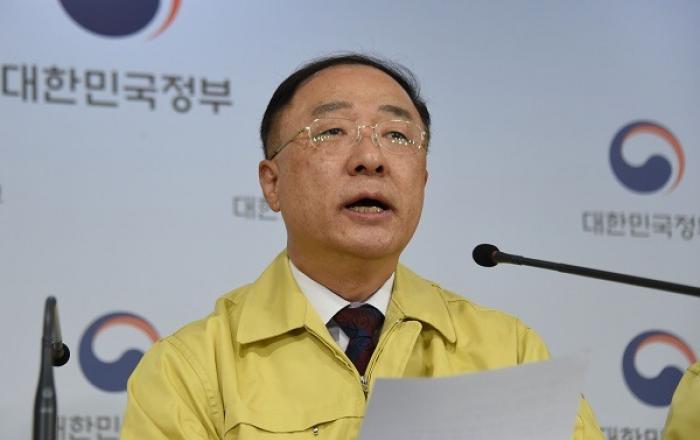 ‘비상경제 중앙대책본부’ 가동…경제방역 본격 시작!