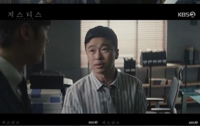 저스티스' 조달환, 최진혁의 든든한 조력자로 존재감 발산