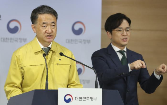 정부, 생활방역·생활 속 거리두기 체계로 전환 차근차근 준비