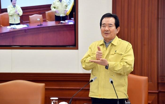 정세균 총리 “위기 극복 과정, 차원이 다른 도약 가져다줄 것 조심스레 기대”