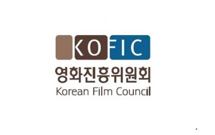 영화진흥위원회, '코로나19 극복 한국영화특별지원사업' 발표